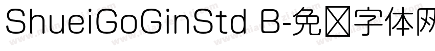 ShueiGoGinStd B字体转换